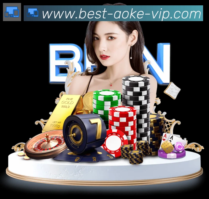 澳客彩票平台生态图