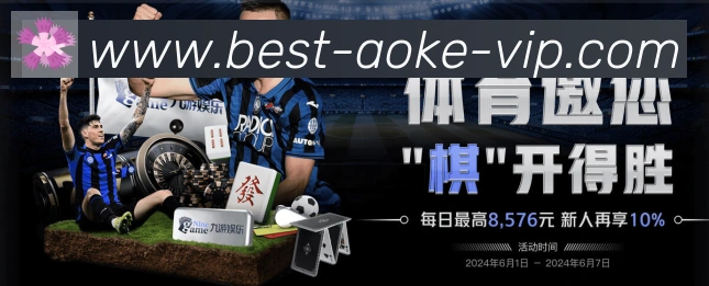 多终端兼容